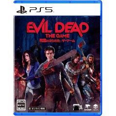 Evil Dead: The Game (English) PS5