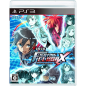 Dengeki Bunko: Fighting Climax (gebraucht) PS3 Dengeki Bunko: Fighting Climax (gebraucht) PS3