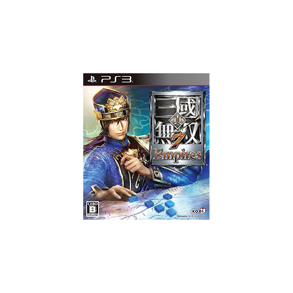 Shin Sangoku Musou 7 Empires (gebraucht) PS3