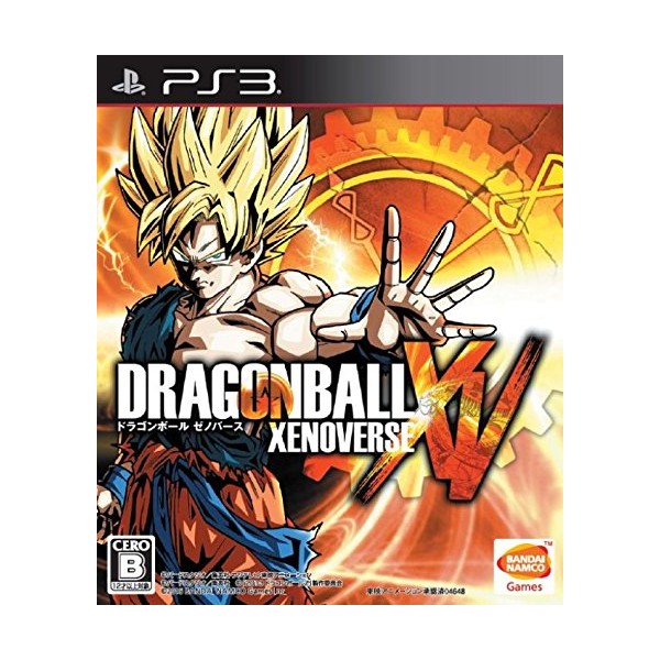 DRAGONBALL XENOVERSE (pre-owned) PS3