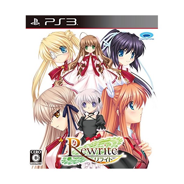 REWRITE (pre-owned) PS3