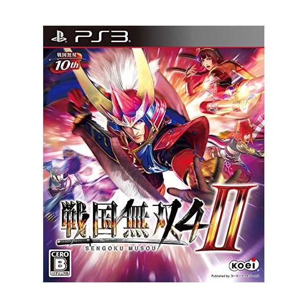 SENGOKU MUSOU 4-II (gebraucht) PS3