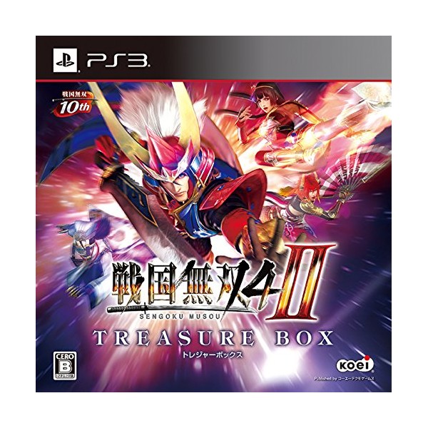 SENGOKU MUSOU 4-II [TREASURE BOX] (gebraucht) PS3
