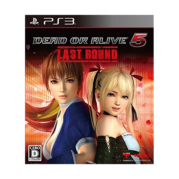 DEAD OR ALIVE 5: LAST ROUND (gebraucht) PS3
