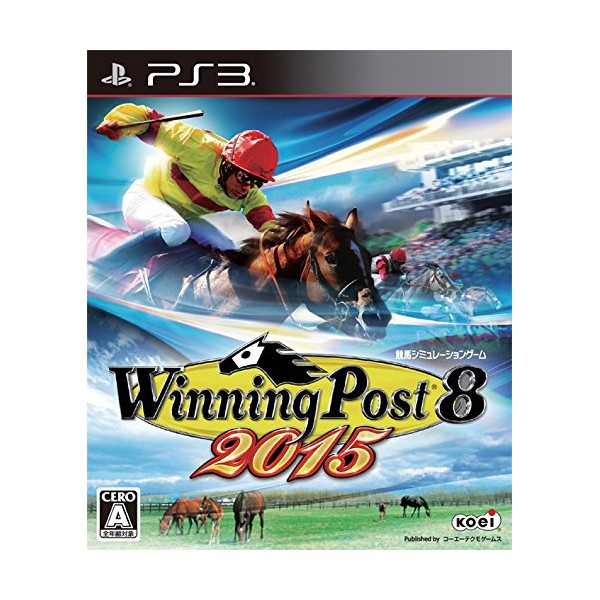 WINNING POST 8 2015 (gebraucht) PS3