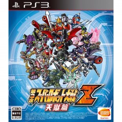 DAI-3-JI SUPER ROBOT TAISEN Z TENGOKU-HEN (pre-owned) PS3