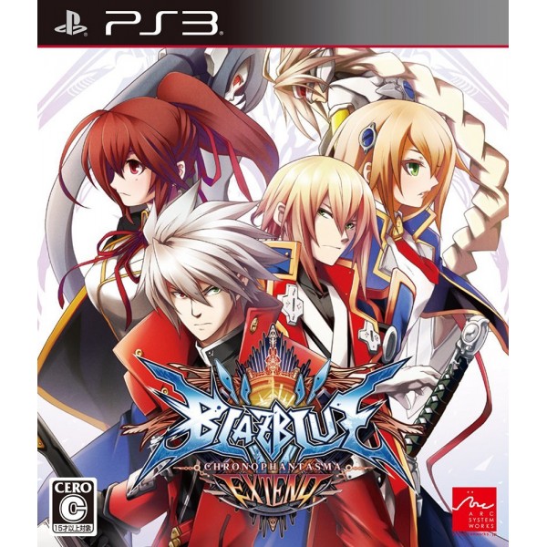 BLAZBLUE: CHRONO PHANTASMA EXTEND (gebraucht) PS3