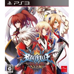 BLAZBLUE: CHRONO PHANTASMA EXTEND (pre-owned) PS3