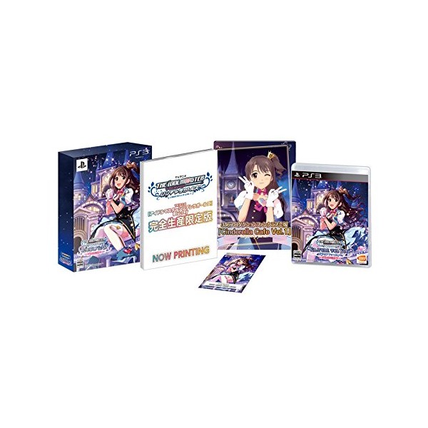 TV ANIME IDOLM@STER CINDERELLA G4U! PACK VOL.1 (pre-owned) PS3