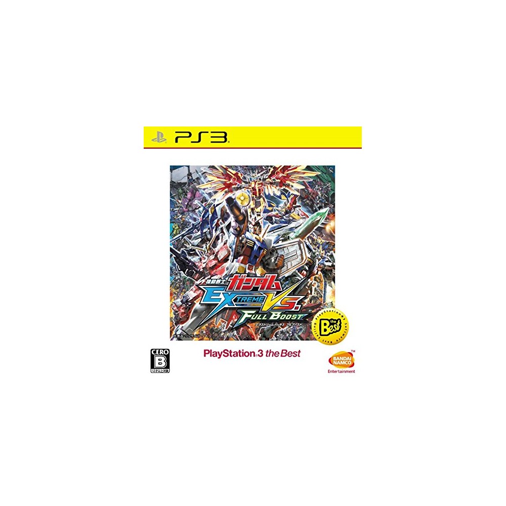 MOBILE SUIT GUNDAM EXTREME VS. FULL BOOST (PLAYSTATION 3 THE BEST) (pre-owned) PS3 MOBILE SUIT GUNDAM EXTREME VS. FULL BOOST (PLAYSTATION 3 THE BEST) (pre-owned) PS3