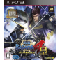 SENGOKU BASARA 4 SUMERAGI (gebraucht) PS3 SENGOKU BASARA 4 SUMERAGI (gebraucht) PS3
