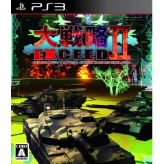 DAISENRYAKU EXCEED II (pre-owned) PS3