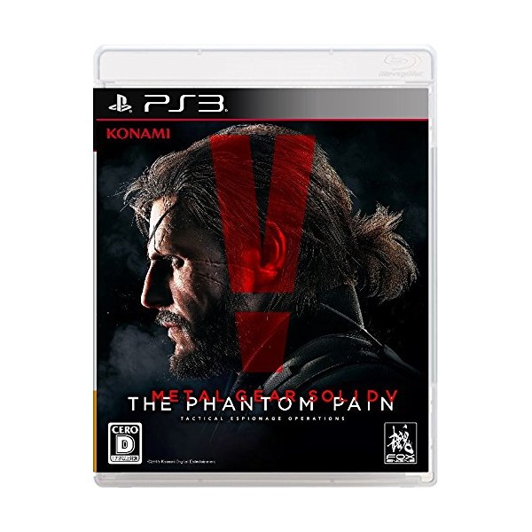 METAL GEAR SOLID V: THE PHANTOM PAIN (gebraucht) PS3