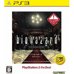 BIOHAZARD HD REMASTER (PLAYSTATION 3 THE BEST) (ENGLISH & JAPANESE) (pre-owned) PS3