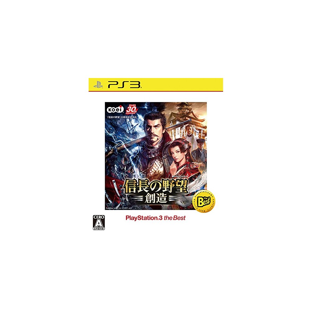 NOBUNAGA NO YABOU: SOUZOU (KOEI TECMO THE BEST) (gebraucht) PS3 NOBUNAGA NO YABOU: SOUZOU (KOEI TECMO THE BEST) (gebraucht) PS3