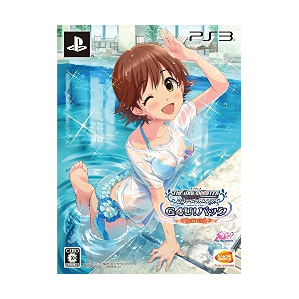 TV ANIME IDOLM@STER CINDERELLA G4U! PACK VOL.5 (pre-owned) PS3