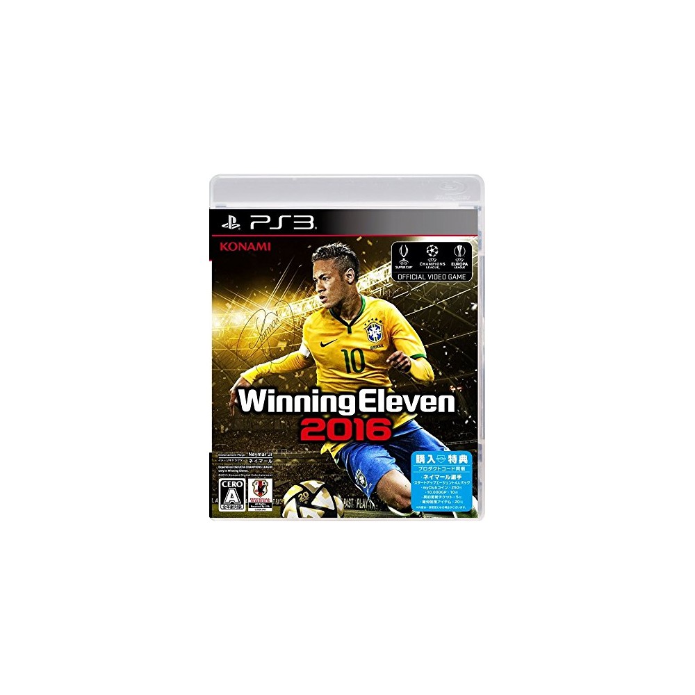 WORLD SOCCER WINNING ELEVEN 2016 (gebraucht) PS3 WORLD SOCCER WINNING ELEVEN 2016 (gebraucht) PS3