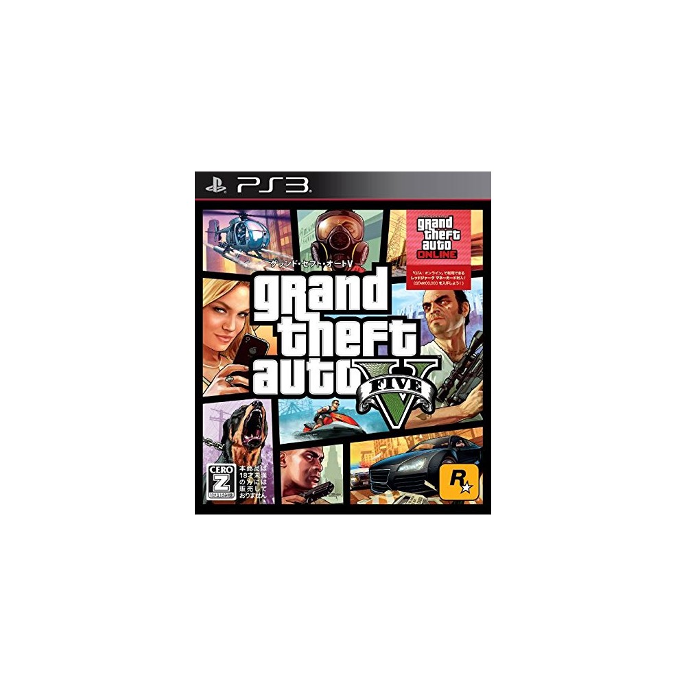 GRAND THEFT AUTO V (PLAYSTATION 3 THE BEST) (gebraucht) PS3 GRAND THEFT AUTO V (PLAYSTATION 3 THE BEST) (gebraucht) PS3
