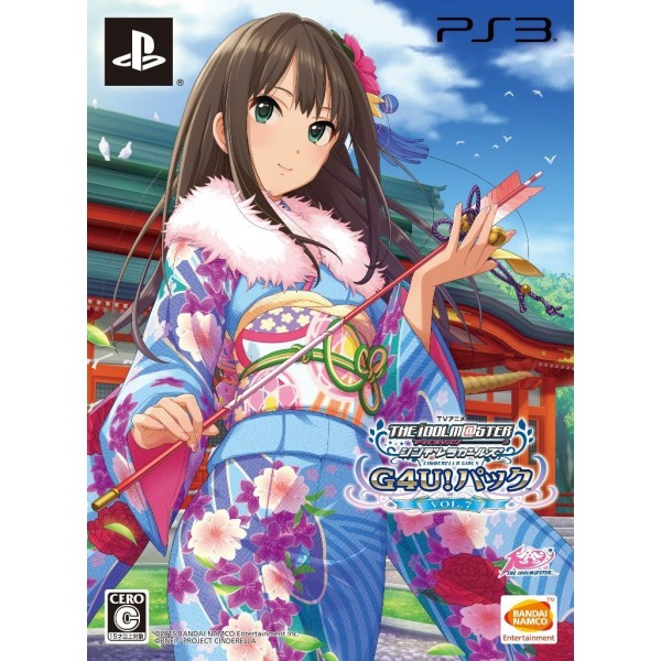 TV ANIME IDOLM@STER CINDERELLA G4U! PACK VOL.7 (pre-owned) PS3