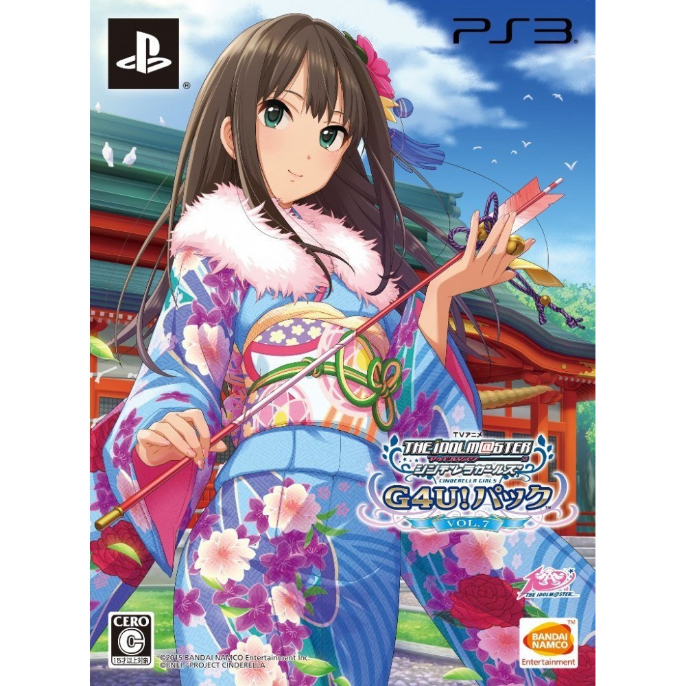 TV ANIME IDOLM@STER CINDERELLA G4U! PACK VOL.7 (pre-owned) PS3