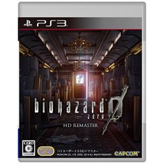 BIOHAZARD 0 HD REMASTER (gebraucht) PS3