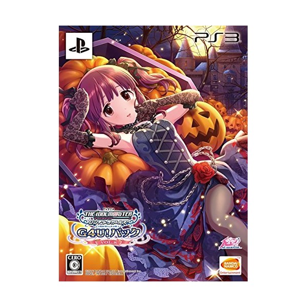 TV ANIME IDOLM@STER CINDERELLA G4U! PACK VOL.8 (gebraucht) PS3