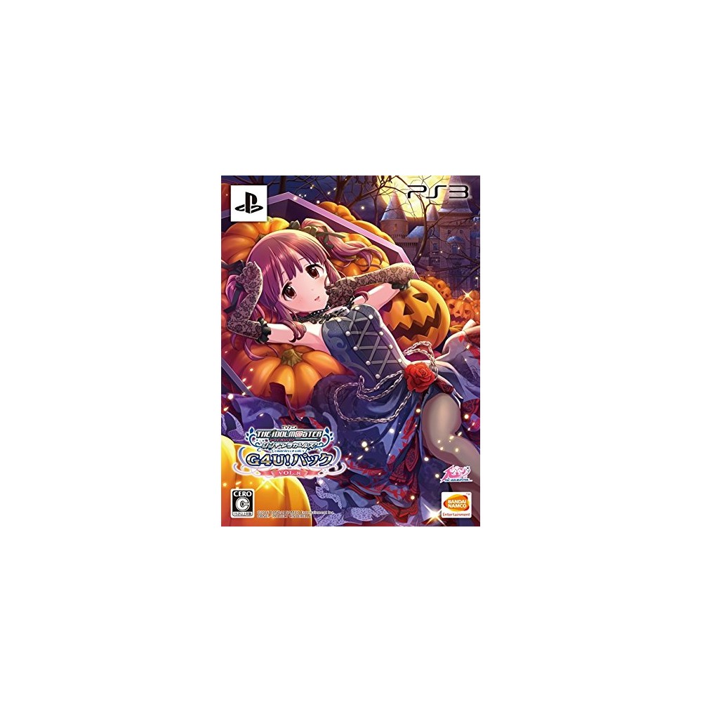 TV ANIME IDOLM@STER CINDERELLA G4U! PACK VOL.8 (pre-owned) PS3