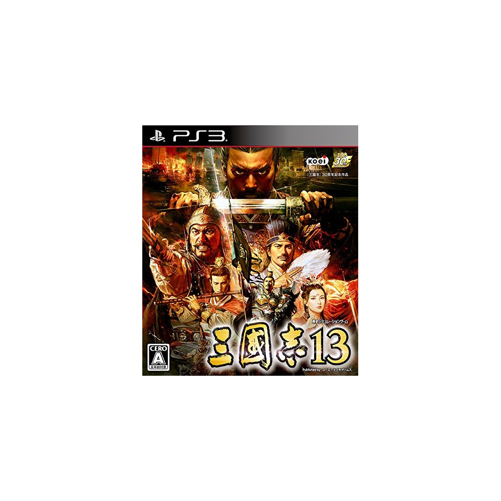 SANGOKUSHI 13 (gebraucht) PS3