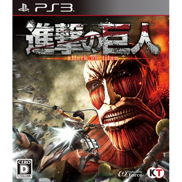 SHINGEKI NO KYOJIN (gebraucht) PS3