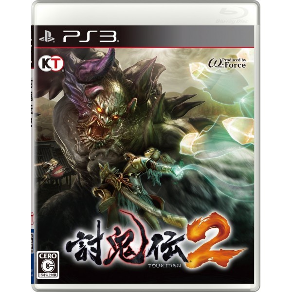 TOUKIDEN 2 (gebraucht) PS3