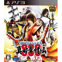 SENGOKU BASARA SANADA YUKIMURA-DEN (gebraucht) PS3