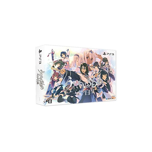 UTAWARERUMONO: FUTARI NO HAKUORO [PREMIUM EDITION] (pre-owned) PS3