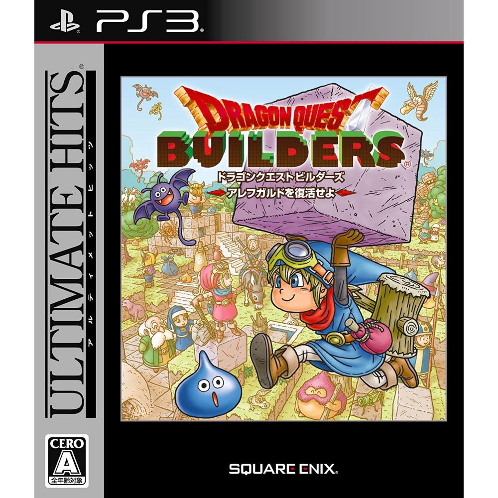 DRAGON QUEST BUILDERS ALEFGARD O FUKKATSU SEYO (ULTIMATE HITS) (gebraucht) PS3 DRAGON QUEST BUILDERS ALEFGARD O FUKKATSU SEYO (ULTIMATE HITS) (gebraucht) PS3