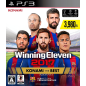 WORLD SOCCER WINNING ELEVEN 2017 (KONAMI THE BEST) (gebraucht) PS3 WORLD SOCCER WINNING ELEVEN 2017 (KONAMI THE BEST) (gebraucht) PS3