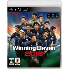 WORLD SOCCER WINNING ELEVEN 2018 (gebraucht) PS3