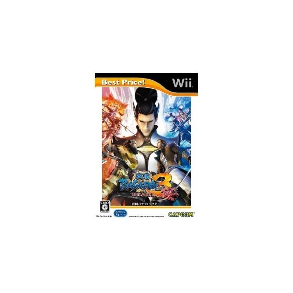 Sengoku Basara 3 Utage [Best Price Version]