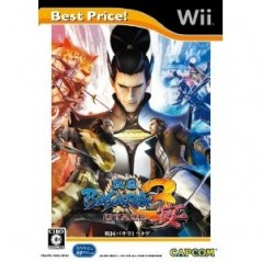 Sengoku Basara 3 Utage [Best Price Version]