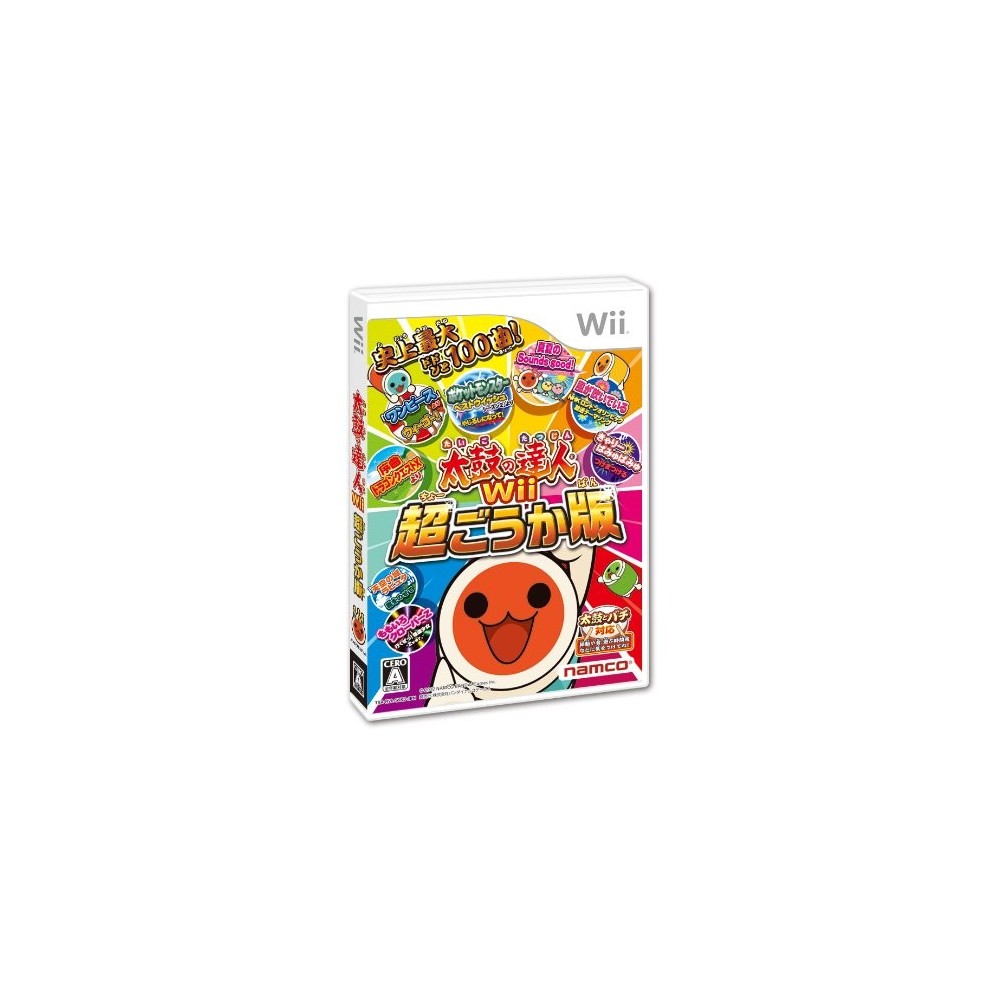 Taiko no Tatsujin Wii: Chou Gouka Han Wii (gebraucht)