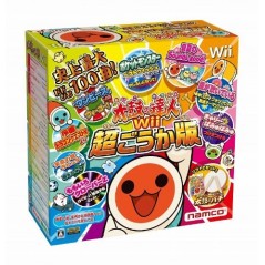 Taiko no Tatsujin Wii: Chou Gouka Han [Bundle Set]