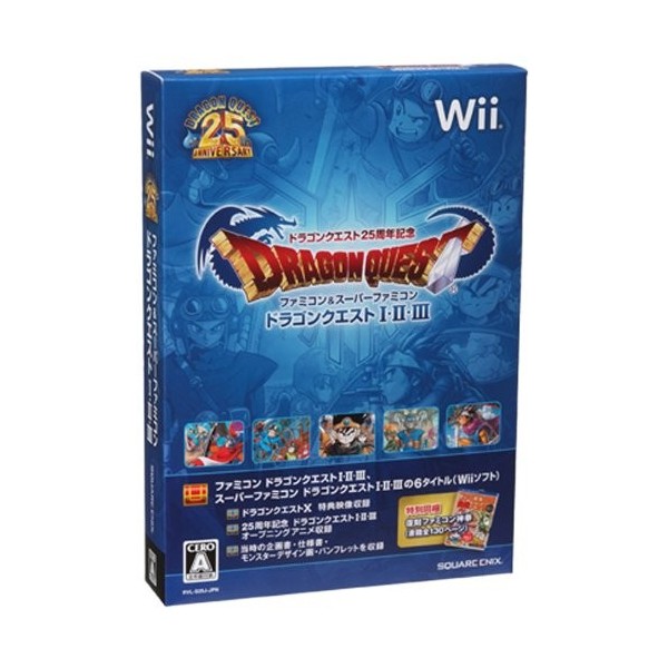 Dragon Quest Collection