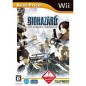 Biohazard The Darkside Chronicles (Best Price!) Wii (gebraucht) Biohazard The Darkside Chronicles (Best Price!) Wii (gebraucht)