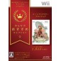 Rune Factory Frontier (Best Version) Wii (gebraucht) Rune Factory Frontier (Best Version) Wii (gebraucht)