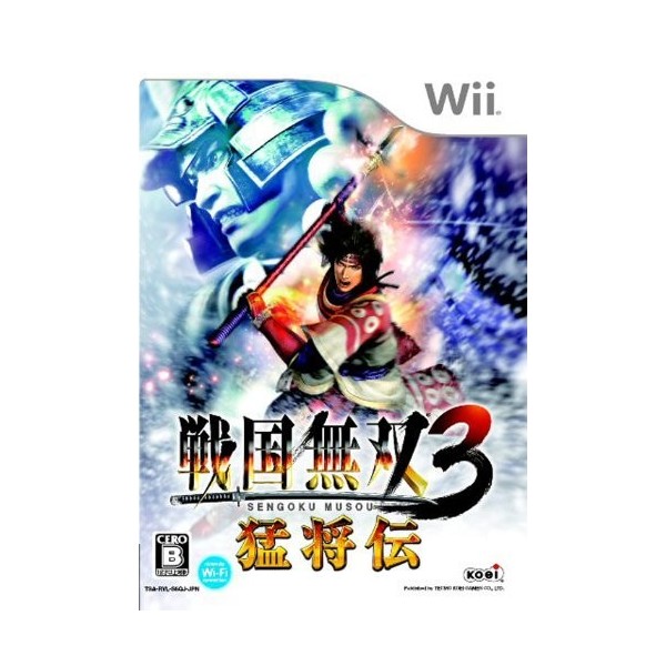 Sengoku Musou 3 Moushouden