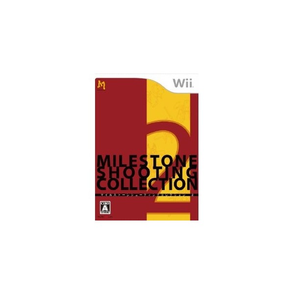 Milestone Shooting Collection 2