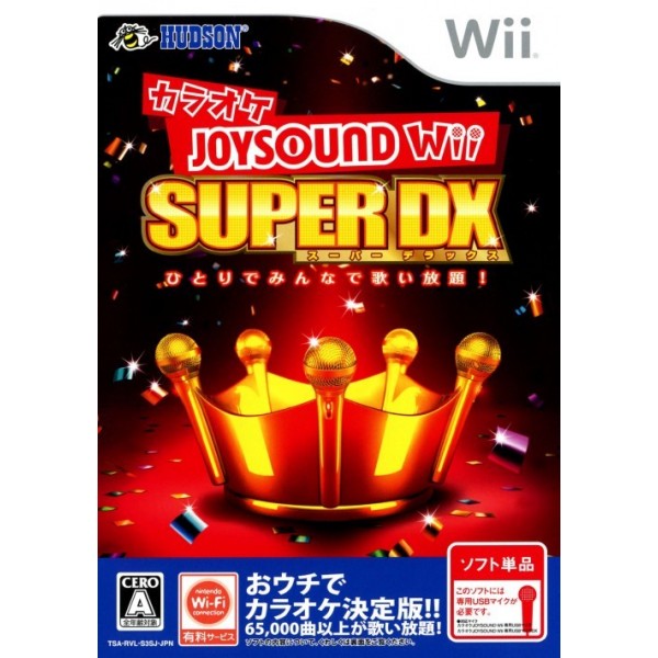 Karaoke Joysound Wii Super DX: Hitori de Minna de Utai Houdai!