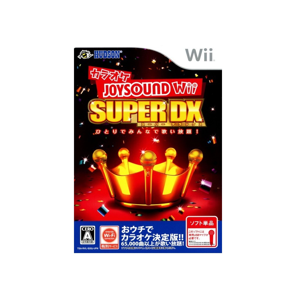 Karaoke Joysound Wii Super DX: Hitori de Minna de Utai Houdai! Wii (pre-owned)