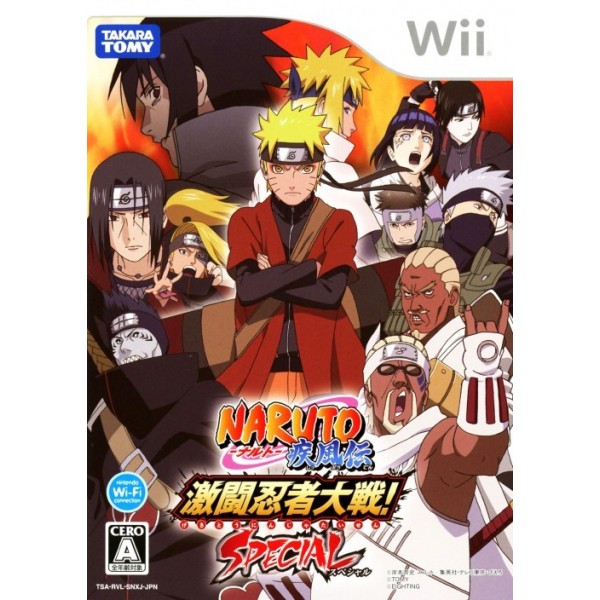 Naruto Shippuden: Gekitou Ninja Taisen Special