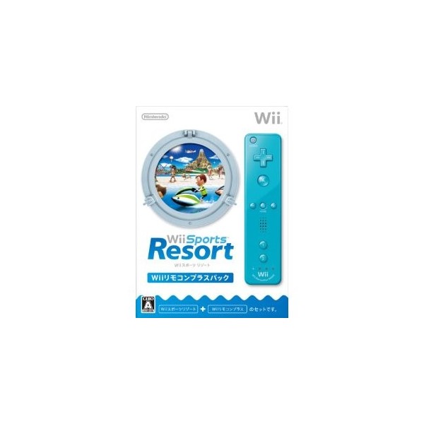Wii Sports Resort (with Wii Remote Plus)