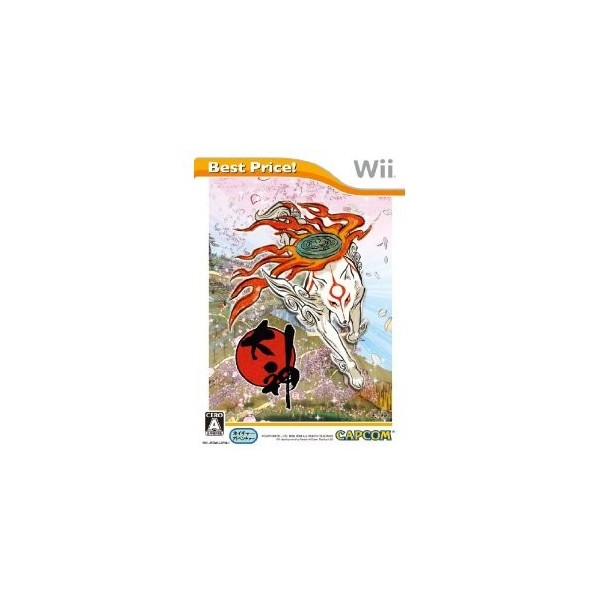 Okami (Best Price!)