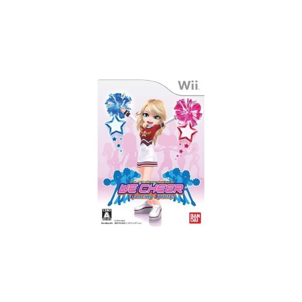 We Cheer: Dancing Spirits!